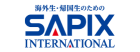 SAPIX INTERNATIONAL